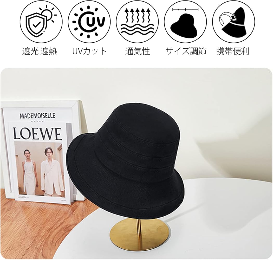 Amazon | [Anntrue] UVカット 帽子 レディース つば広 紫外線カット 小